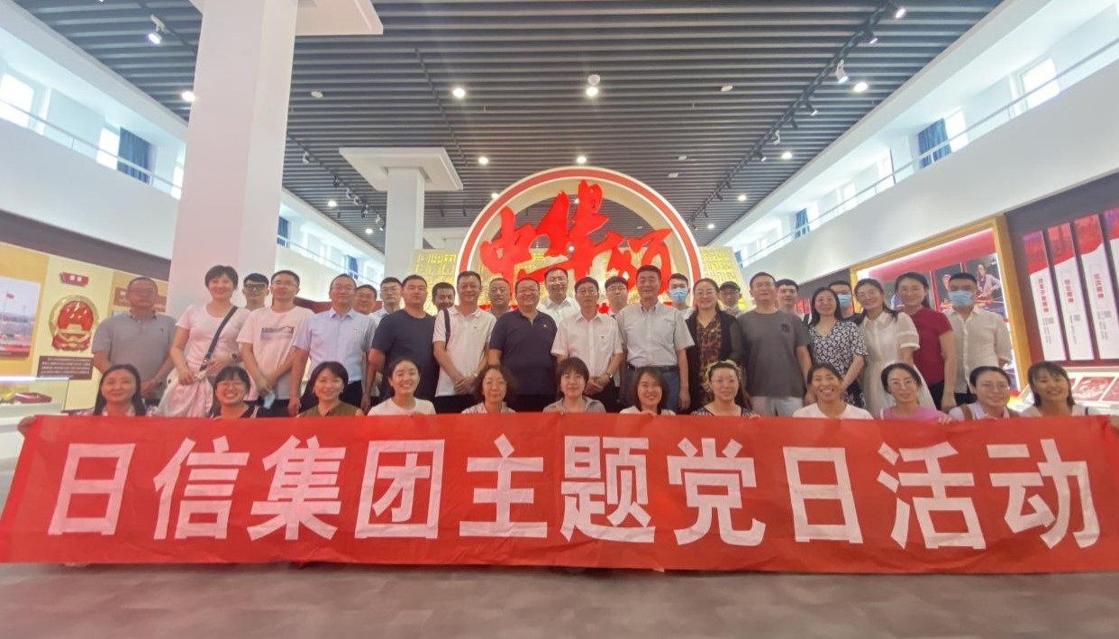 1659687067205244.png 图片1(1).png
