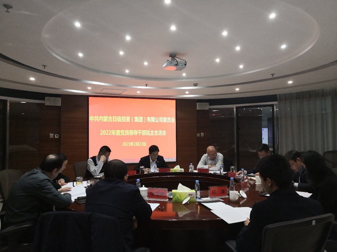 1677144531135213.png 图片1.png