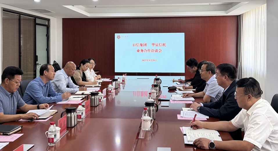 1759221033462278.jpg 微信图片_20250930161510_26_154.jpg