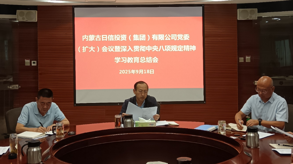 wechat_2025-10-24_105807_296.png